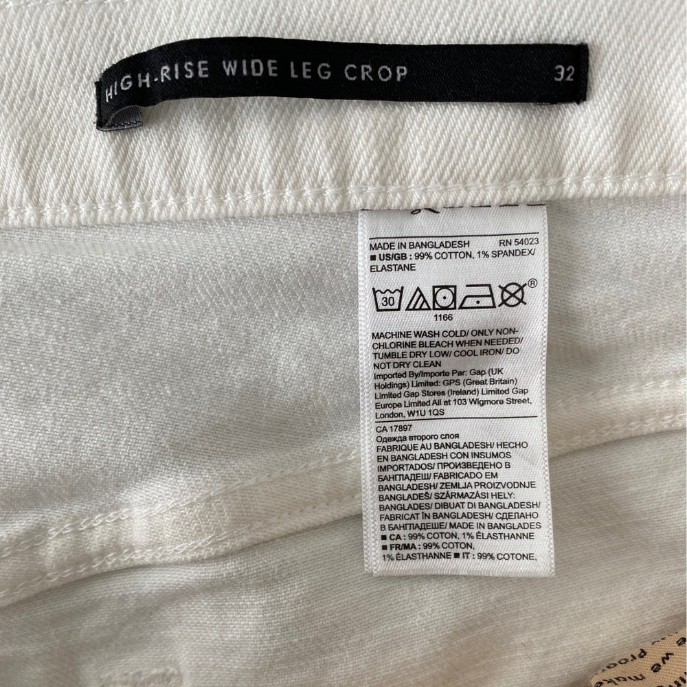 Banana Republic High Rise Wide Leg Crop Jeans White Frayed Hem 32 S/425076-00 - Picture 4 of 13